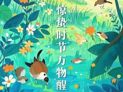 -华祥苑茶馆•国缤茶小蓝罐(普罗旺斯店)
