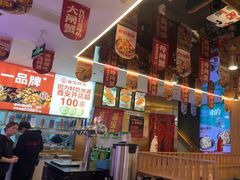 -叁宝烤肉• 西安烧烤(凤城十二路店)