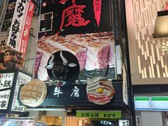 -心斋桥
