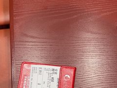 -喜家德虾仁水饺(长泰广场店)