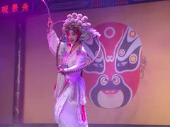 -盖碗儿梨园·变脸吐火·川剧(天府广场店)