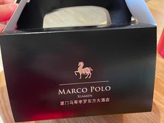 -马哥孛罗咖啡厅·Cafe Marco (厦门马哥孛罗东方大酒店)