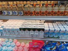 -大苹果面包生日蛋糕(明珠店)