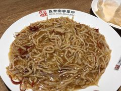 -直隶安家牛肉罩饼(建华店)