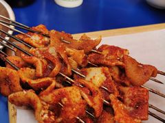 -有奴思烤肉·清真(正宁路店)