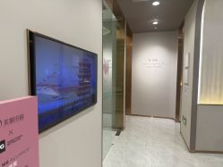 -美丽田园Beauty Farm