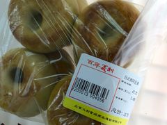 -百年义利(珠市口西大街丰泽园店)