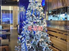 -bluefrog蓝蛙(皇庭广场店)