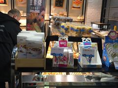 -卡吉诺动物奶油生日蛋糕(中原路店)