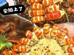 -京悦南门涮羊肉·羊蝎子火锅(田林路店)