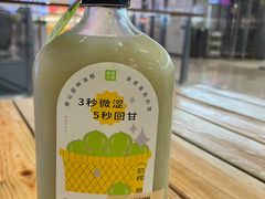 -奈雪的茶(天河城店)