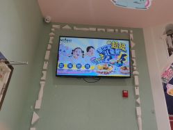 -奈尔宝家庭中心·亲子餐厅(华采天地店)