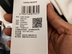 -欧亚春城购物中心(春城大街店)