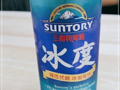 -重庆麻辣烫(国权路店)