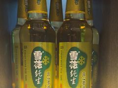 -大妙火锅·非物质文化遗产(东湖公园店)