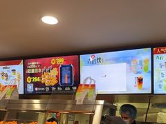 -德克士(砂之船奥特莱斯店)