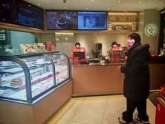 -爱达乐面包生日蛋糕(十陵成大店)