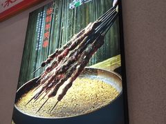 -武圣羊汤·西北面(朝阳门店)