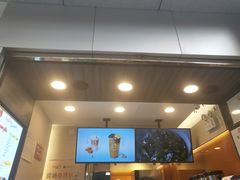 -CoCo都可(新街店)