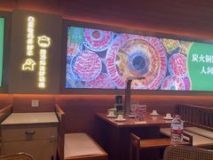 -刘老表·瓦罐汤涮肉(青云谱店)