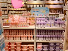 -名创优品(广东省广州琶洲保利广场店)