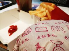-麦当劳(启迪香山店)