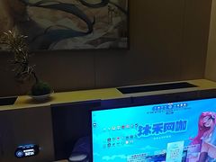 -沐禾网咖(财富店)