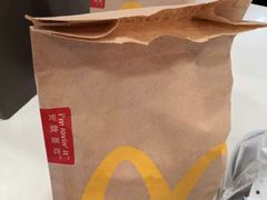 -麦当劳(田林好又多店)