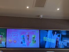 -奈雪的茶(石厦时代广场店)