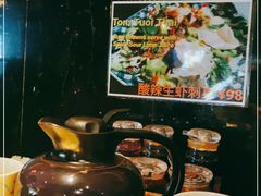 -大头虾越式风味餐厅(光明广场店)