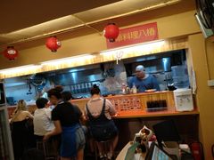 -拉面莊夢語＆中华料理八椿