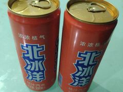 -欧提汗·新疆餐厅·清真(银都路店)