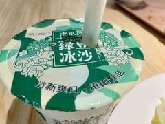 -北大家园食堂