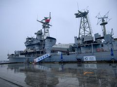 -泰达航母主题公园