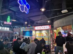 -Meet Sun韩式大排档(五一广场7MALL店)