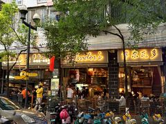 -萨尔瓦多Salvador's