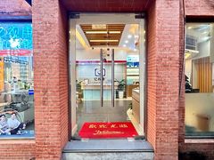 -亿视康青少儿眼镜(五官科店)