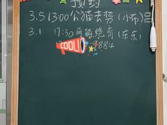 -瑞派宠物医院·内科·软组织·绝育中心(沈阳八纬路分院)