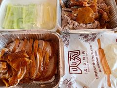 -火刻北京烤鸭(市北区·鲍岛市场店)