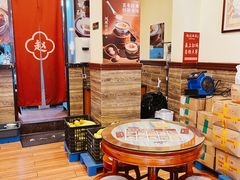-赵记传承·中国甜品(福州总店)