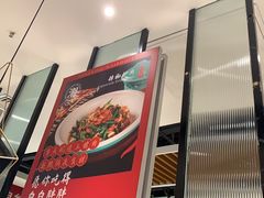 -永兴外婆桥(城中万达店)