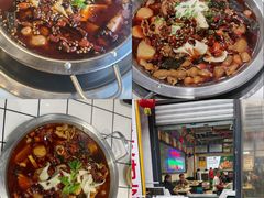-晓彭肥肠鸡·泡椒鸡火锅(水木天地店)