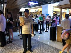 -LELECHA乐乐茶(上海五角场万达广场店)