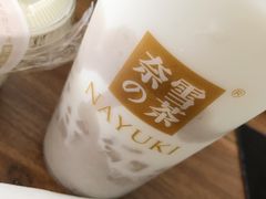 -奈雪的茶(凯德新都心店)
