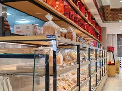 -长发西饼(临顿路店)
