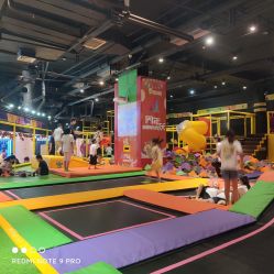 -蹦蹦跳跳(新奥购物中心店)