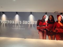 -杭州湖滨in77