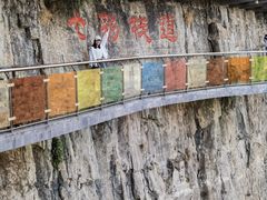 -十渡东湖港风景区