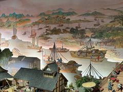 -中国京杭大运河博物馆
