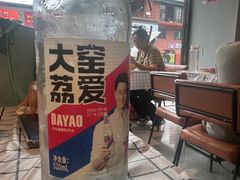 -江西老表·经典江西八大碗